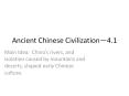 Ancient%20Chinese%20Civilization PowerPoint PPT Presentation