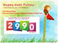 Gudi Padwa Offers! Book 1/1.5/2 BHK Flats in Majestique Magnum Pisoli @Rs. 22.23 Lacs