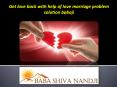 Get your love back by vashikaran PowerPoint PPT Presentation