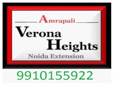 Amrapali Verona Heights Resale 9910155922 , Flats Noida Extension