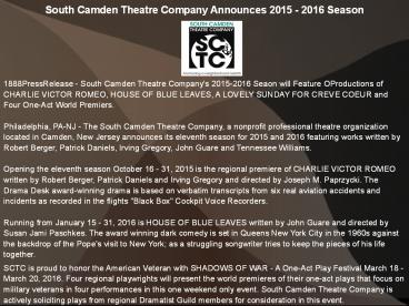 South Camden Theatre Company Announces 2015 - 2016 Season