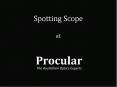 Procular Australia - Best Spotting Scope Prices Online PowerPoint PPT Presentation