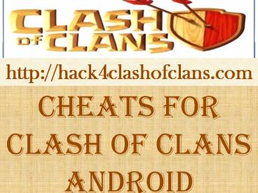 clash of clans coin hack