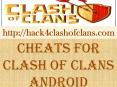 clash of clans coin hack PowerPoint PPT Presentation