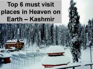 Luxury Kashmir Tour