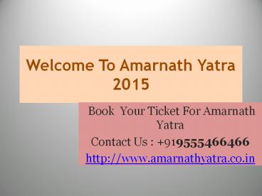 Amarnath Yatra Tour