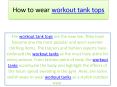 How to wear workout tank tops PowerPoint PPT Presentation