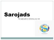advertising agency