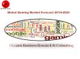 Global Gaming Market Forecast 2014-2020 | Strategy | Overview | Size | Trends PowerPoint PPT Presentation