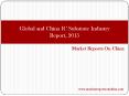 Global and China IC Substrate Industry Report, 2015 PowerPoint PPT Presentation