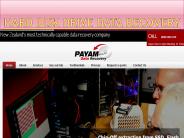Hard disk drive data recovery