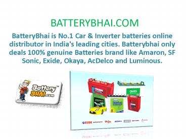 Automotive Batteries Online Store