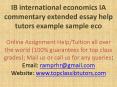 IB international economics IA commentary extended essay help tutors example sample eco PowerPoint PPT Presentation
