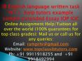 IB English language written task WT 1  help tutors example sample Extended Essay IOP IOC PowerPoint PPT Presentation