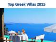 Top Holiday Vills In Greece For 2015 Trip to Greek Island | Greece Holiday Rentals