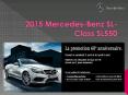 2015 Mercedes-Benz SL-Class SL550 PowerPoint PPT Presentation