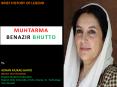 Life of Benazir Bhutto PowerPoint PPT Presentation