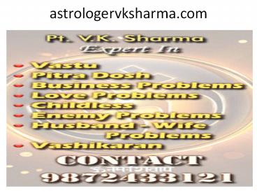 Husband Wife Problem Solution (1)