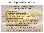 Husband Wife Problem Solution (1)