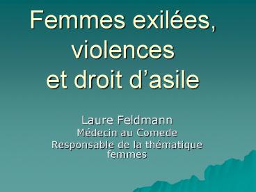 Femmes exil