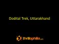 Dodital Trek PowerPoint PPT Presentation