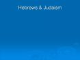 Hebrews PowerPoint PPT Presentation