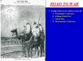 ROAD TO WAR PowerPoint PPT Presentation