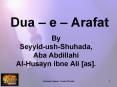 Dua  PowerPoint PPT Presentation
