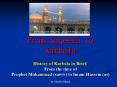 From Saqeefa to Karbala PowerPoint PPT Presentation