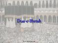 Ramadhan%20Duas PowerPoint PPT Presentation