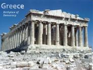 Birthplace of Democracy