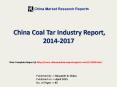 2017 China Coal Tar Market Report