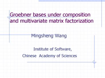 presentation player overlay