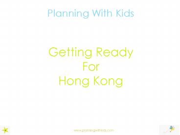 www.planningwithkids.com