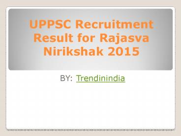 UPPSC RESULT 2015