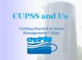 CUPSS and Us PowerPoint PPT Presentation