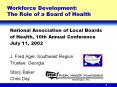 Workforce Development: The Role of a Board of Health PowerPoint PPT Presentation