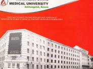 Rector of NSMU