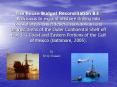 The House Budget Reconciliation Bill: Provisions to expand offshore drilling into coastal areas under federal moratorium and banned areas of the Outer Continental Shelf off Florida PowerPoint PPT Presentation