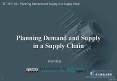 Planning%20Demand%20and%20Supply%20in%20a%20Supply%20Chain PowerPoint PPT Presentation