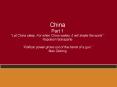 China Part 1  PowerPoint PPT Presentation