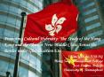 Promoting Cultural Hybridity: The Study of the Hong Kong and the Chinese New Middle Class Across the Border under Globalization Era PowerPoint PPT Presentation