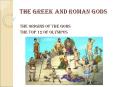 The Greek and Roman Gods PowerPoint PPT Presentation