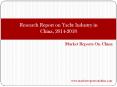 Research Report on Yacht Industry in China, 2014-2018 PowerPoint PPT Presentation