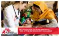 MSF, humanitarian partner of the ING Night MARATHON 2014 PowerPoint PPT Presentation