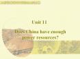 Does China have enough power resources? PowerPoint PPT Presentation