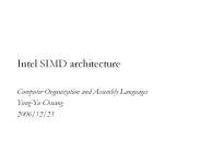 Intel SIMD architecture