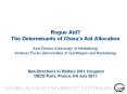 Rogue Aid? The Determinants of China PowerPoint PPT Presentation