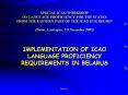 SPECIAL ICAO WORKSHOP ON LANGUAGE PROFICIENCY FOR THE STATES FROM THE EASTERN PART OF THE ICAO EUR REGION (Baku, Azerbaijan, 7-9 December 2005) PowerPoint PPT Presentation