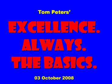 Tom Peters
